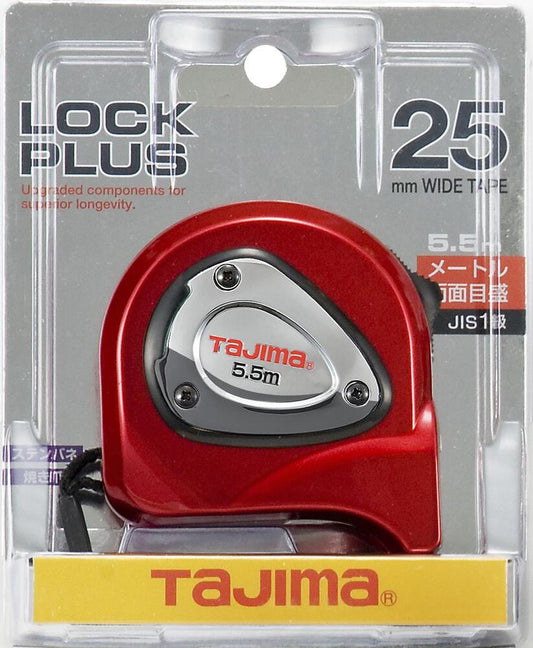 タジマ ロックプラス25 5.5m メートル目盛／尺相当目盛付 LP25-55BL／LP25-55SBL-金津屋商店