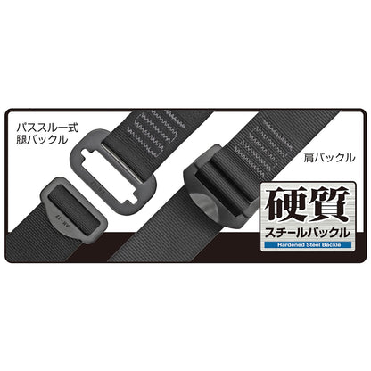 タジマ　新規格フルハーネス GS-フルハーネス-金津屋商店