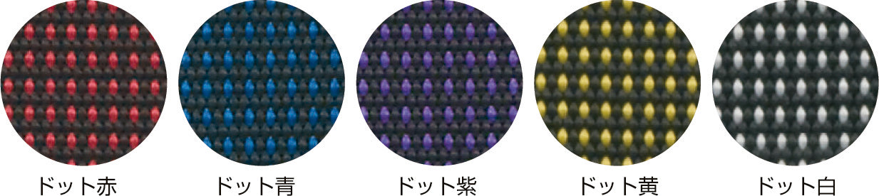 タジマ　新規格胴ベルト 鍛造アルミワンタッチバックル ドット柄　M/L-ベルト類-金津屋商店
