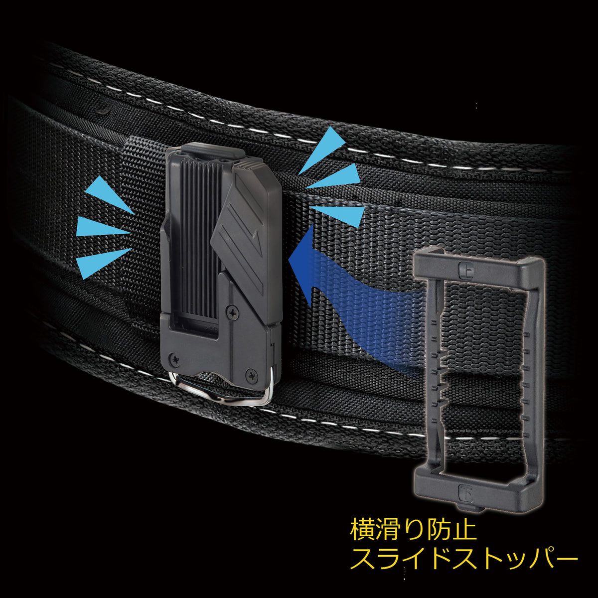 タジマ セフ着脱式工具ホルダースチール ハンマー3穴ブラ SFKHI-H3M-SFKHI-H3M