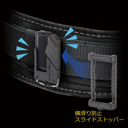 タジマ セフ着脱式工具ホルダースチール 折りたたみ式カラビナ大 SFKHI-CL-SFKHI-CL