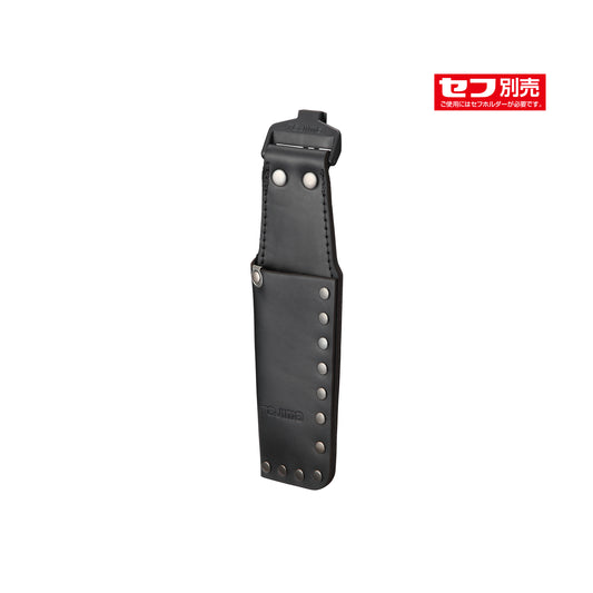 タジマ セフ着脱式工具差しK 1本差しのみ用 本革 SFKSK-P1N-SFKSK-P1N