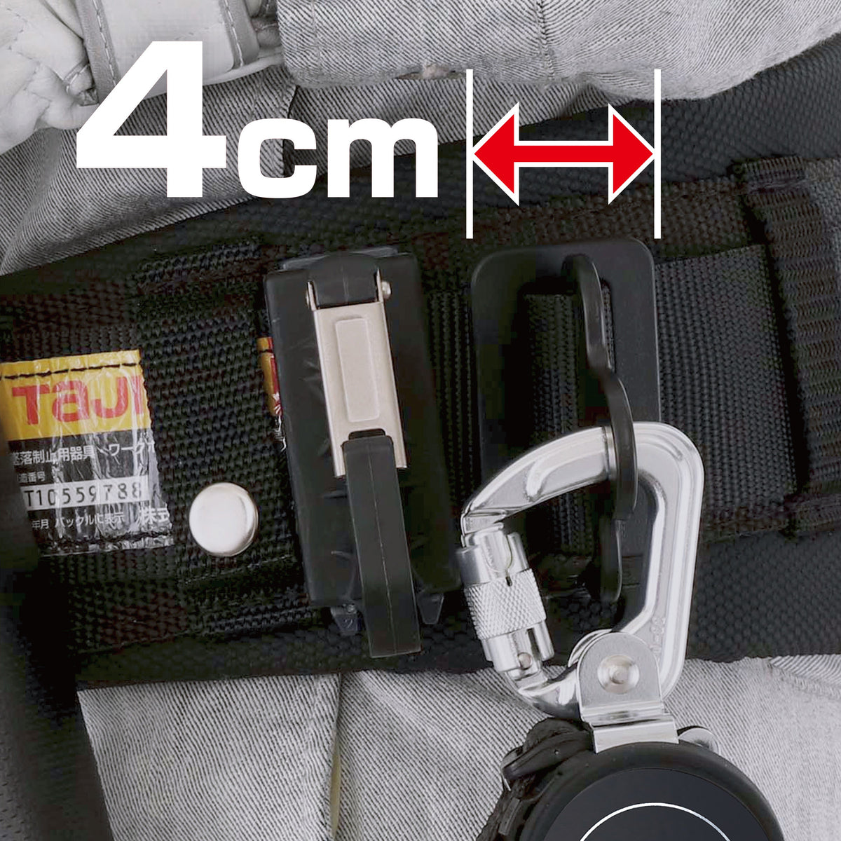 タジマ 兼用ランヤードKR150FA シングルL5 A1KR150FA-L5-ランヤード-A1KR150FA-L5-金津屋商店