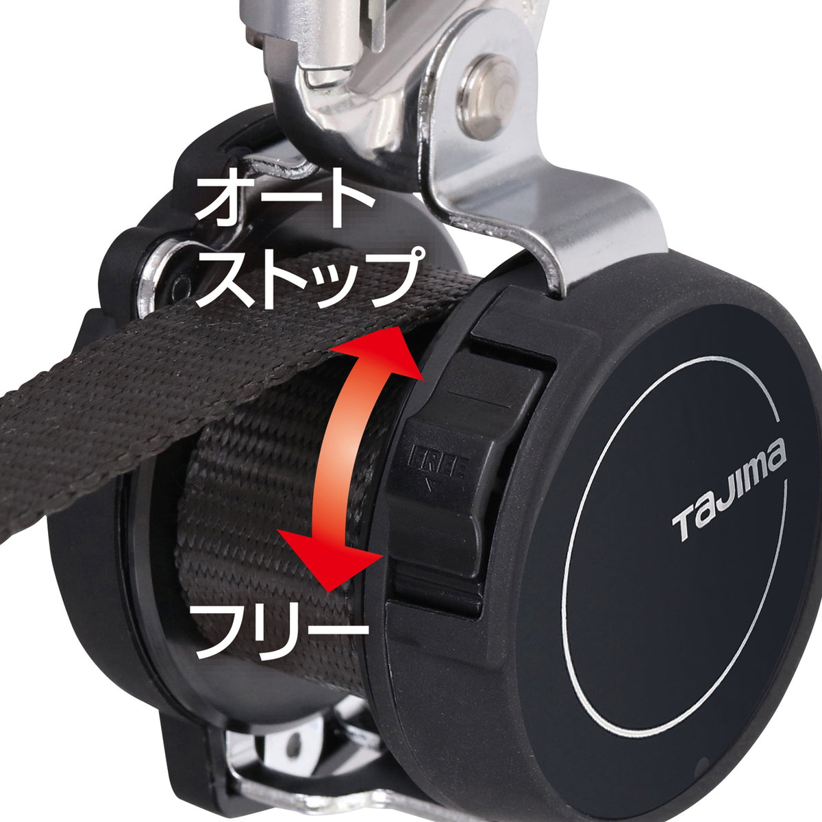 タジマ 兼用ランヤードKR150FA シングルL8 A1KR150FA-L8-ランヤード-A1KR150FA-L8-金津屋商店