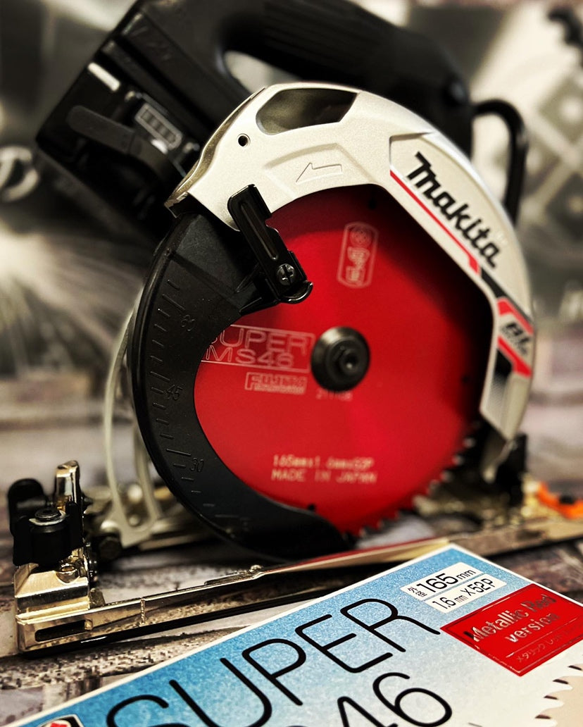 四ツ目 SUPER MS46 造作・一般木材用チップソー メタリックレッドバージョン 165mm-チップソー-金津屋商店