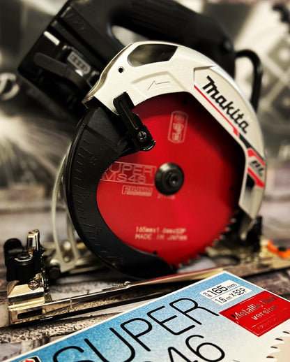 四ツ目 SUPER MS46 造作・一般木材用チップソー メタリックレッドバージョン 165mm-チップソー-金津屋商店