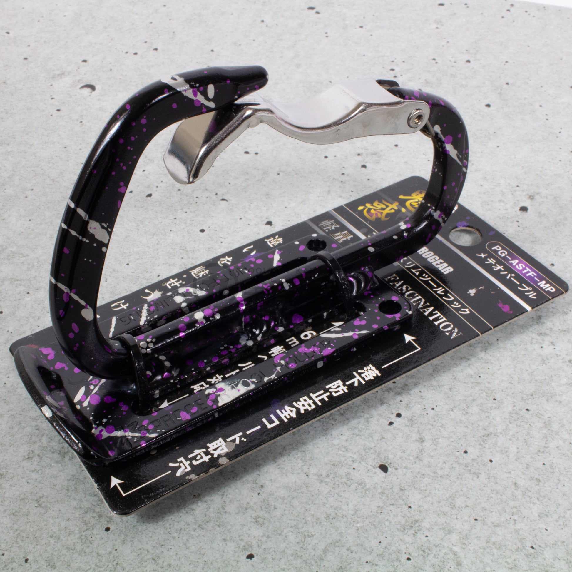極PROGEAR アルミ製ツールフック(カラビナ工具差し)-カラビナ-金津屋商店