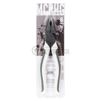 ビクター 8インチマルチペンチ 200ｍｍ カラーコレクション MCPHG-200-22-ペンチ-MCPHG-200-22W-金津屋商店