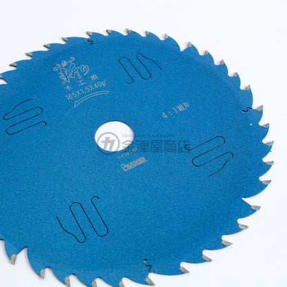 アイウッド 大工の仕事 いあい斬り125/165ｍｍ-チップソー-金津屋商店