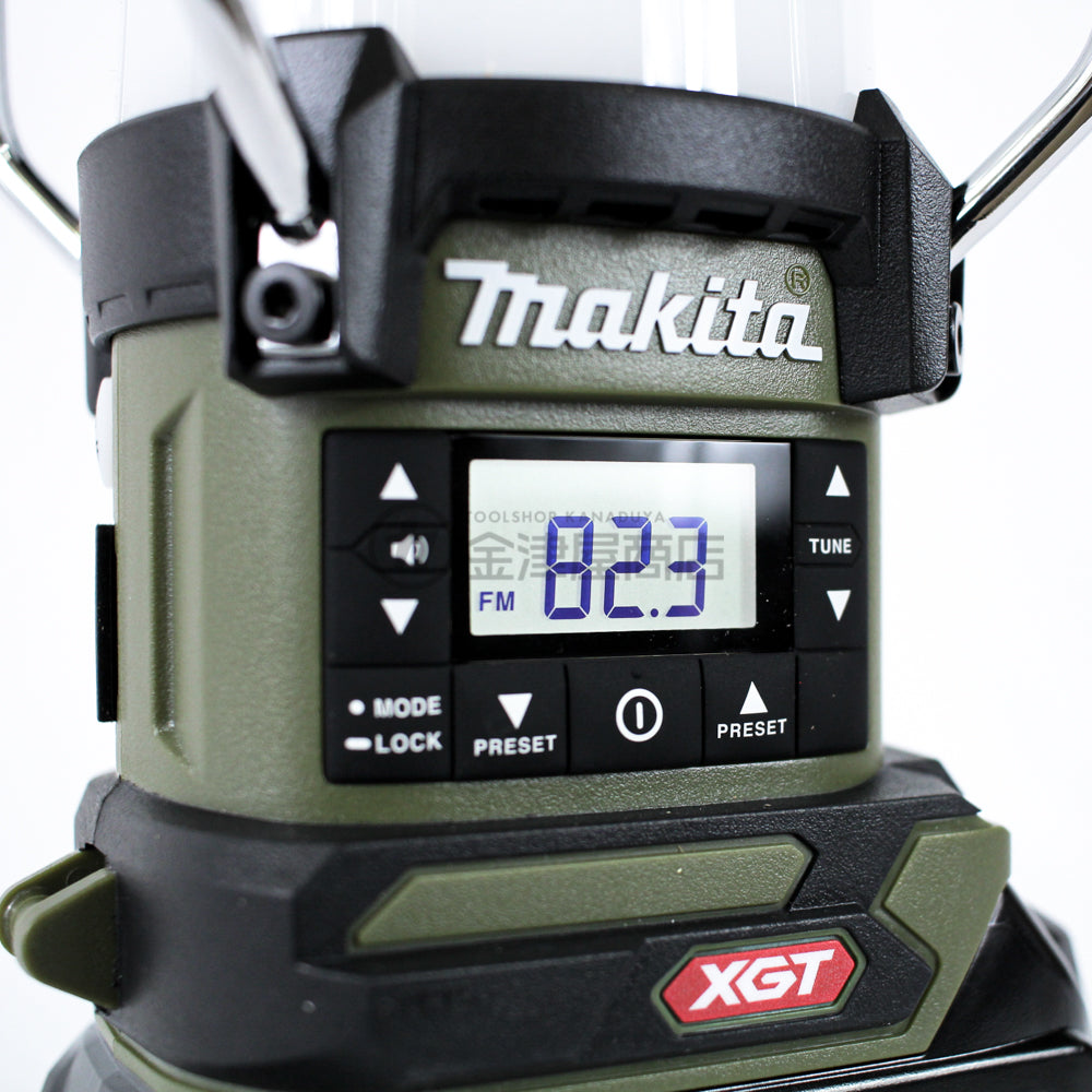 マキタ 40v 充電式ランタン付ラジオ MR008G（本体のみ）-金津屋商店