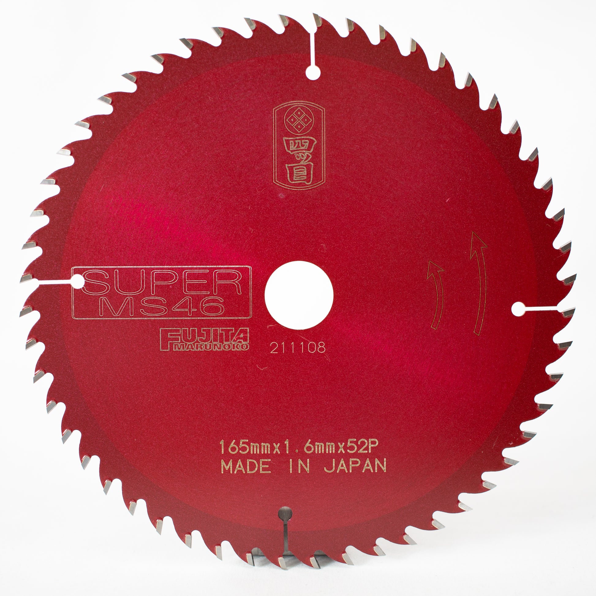 四ツ目 SUPER MS46 造作・一般木材用チップソー メタリックレッドバージョン 165mm-チップソー-金津屋商店