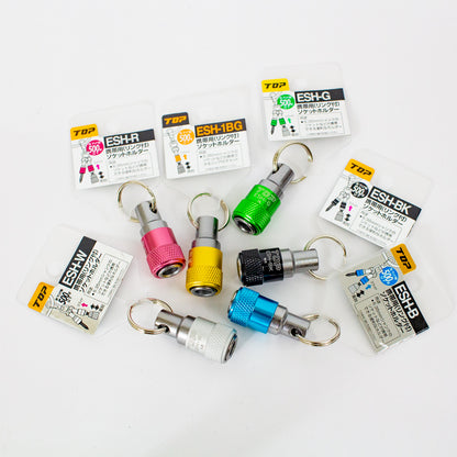 TOP工業 携帯用ソケットホルダー(リング付)ESH 6カラー-金津屋商店