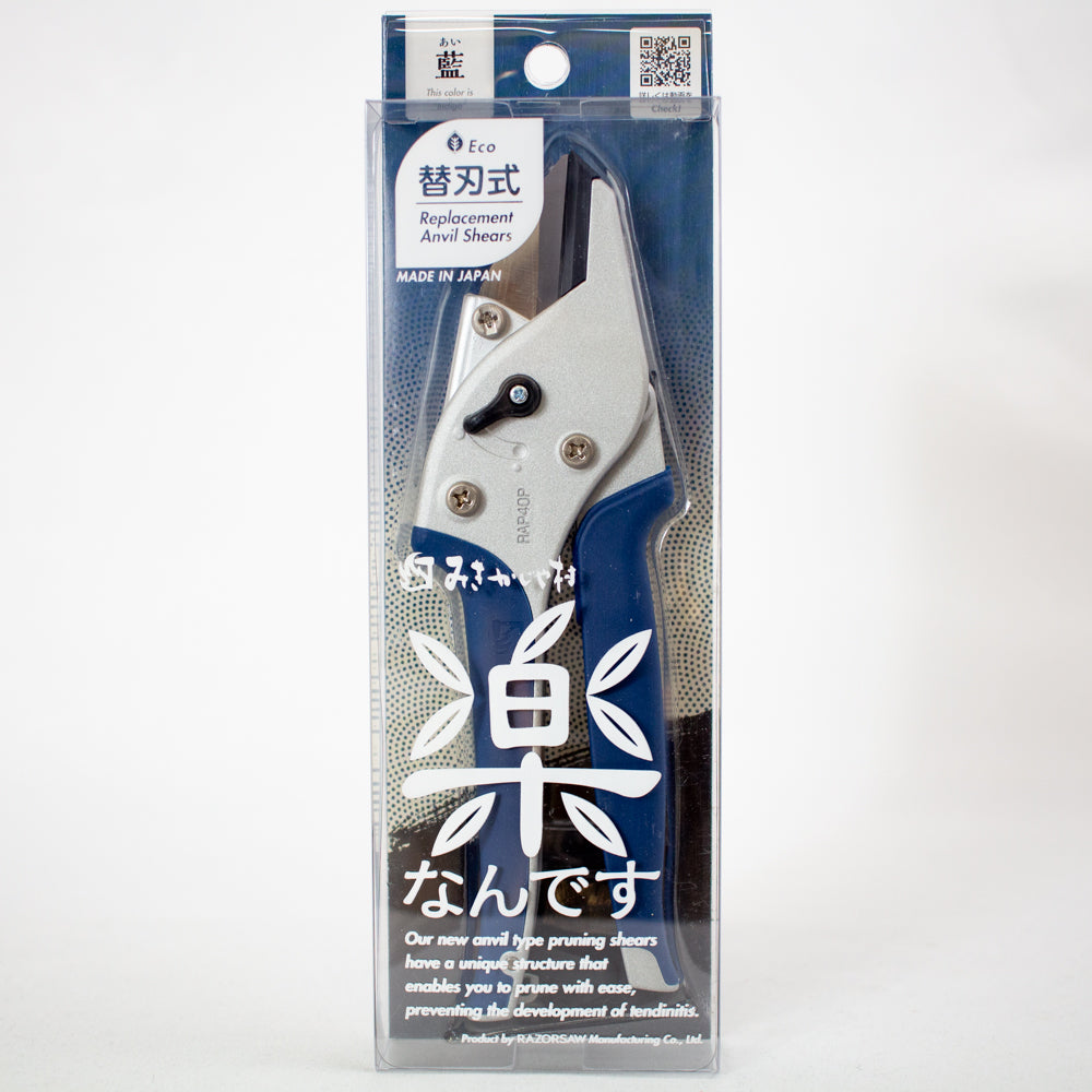 【大人気】みきかじや村 楽なんです 剪定鋏 3カラー-TS180