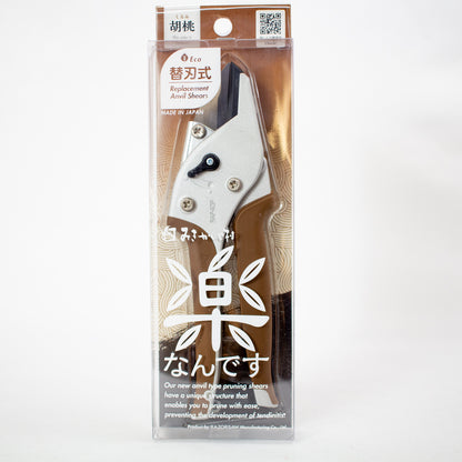 【大人気】みきかじや村 楽なんです 剪定鋏 3カラー-TS178