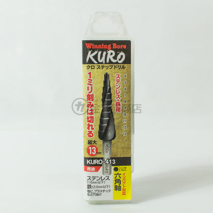 ウイニングボアー KUROステップドリル 窒化チタンアルミコーティング-ドリル-金津屋商店