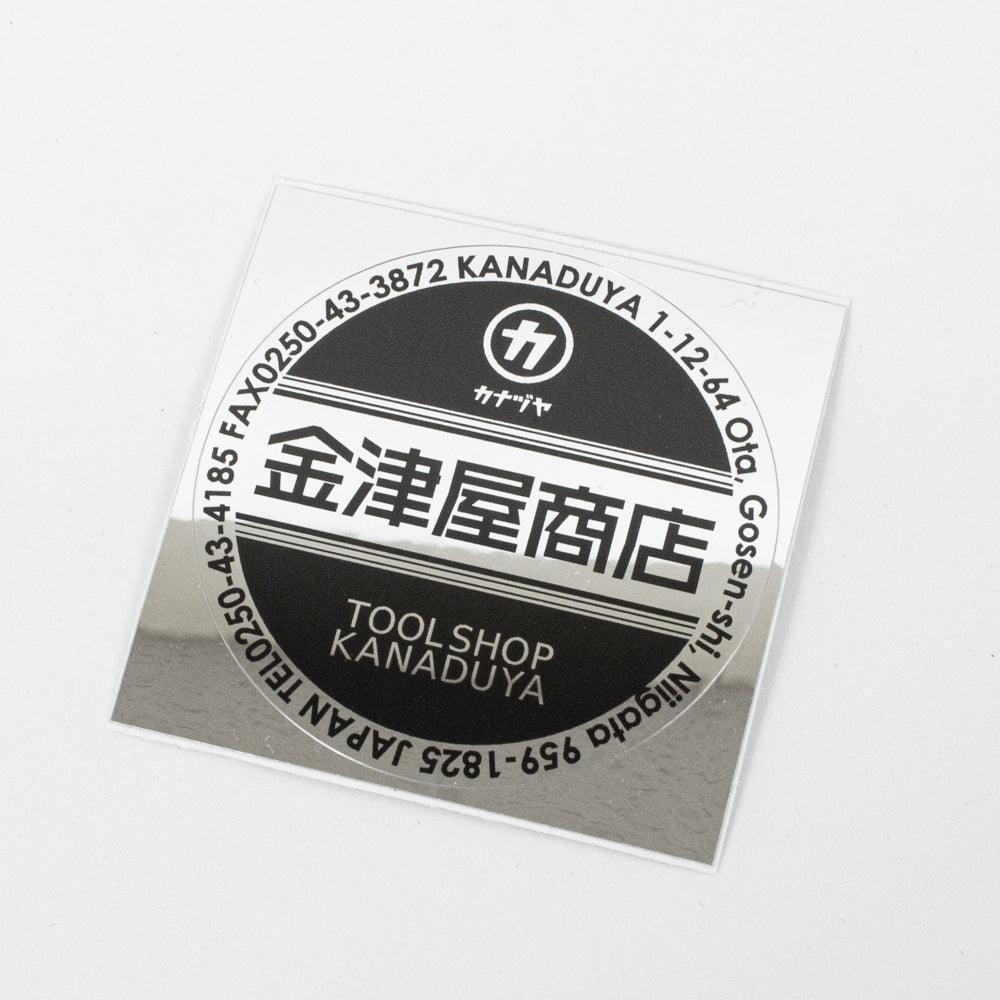 金津屋商店×大中小店コラボ オリジナルフラットバイザーキャップ ブラック-金津屋商店