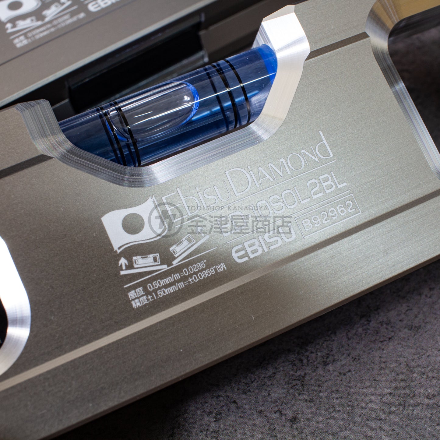 エビス アルミボディ ソリッドレベル2 ED-10SOL2-レベル-金津屋商店