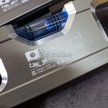 エビス アルミボディ ソリッドレベル2 ED-10SOL2-レベル-金津屋商店